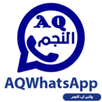AQ WhatsApp